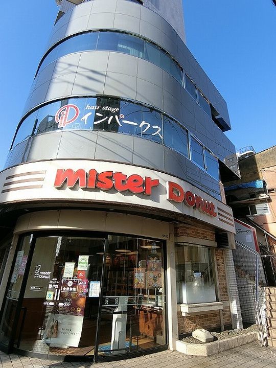 東京都練馬区豊玉上1(マンション)の賃貸物件の周辺