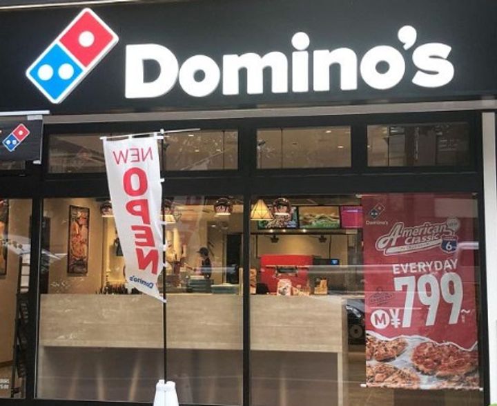 東京都練馬区豊玉上1(マンション)の賃貸物件の周辺