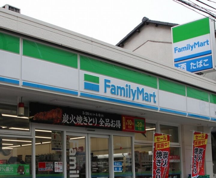 ヴェラーノの周辺