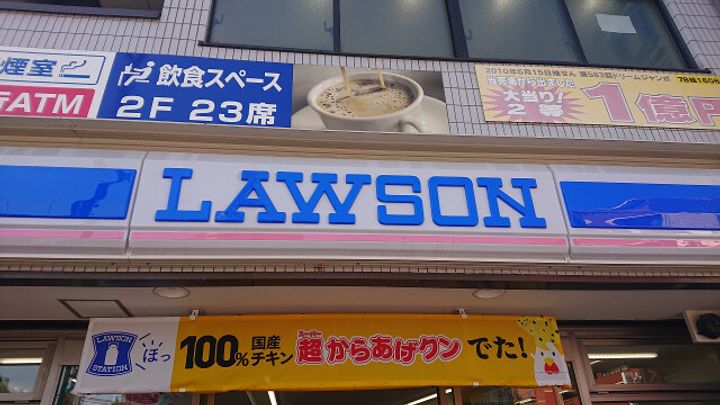 ヴェラーノの周辺