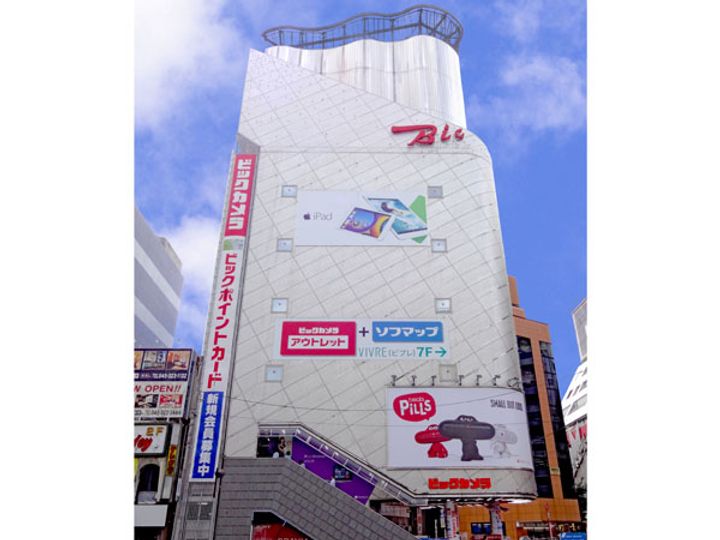 神奈川県横浜市西区岡野2(マンション)の賃貸物件の周辺