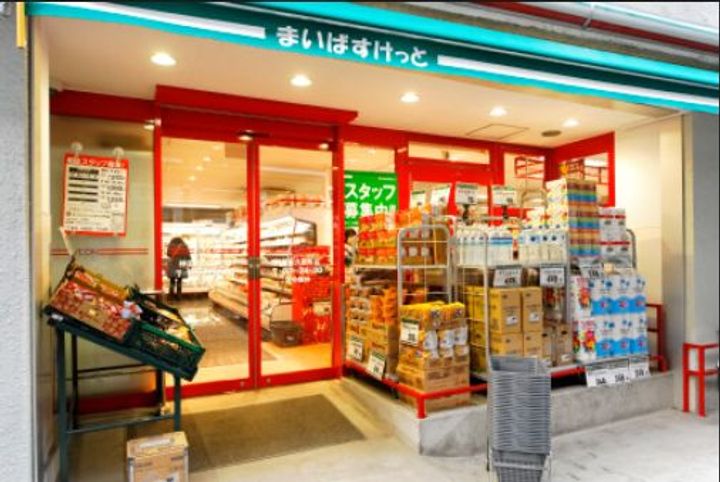 東京都台東区浅草橋5(マンション)の賃貸物件の周辺