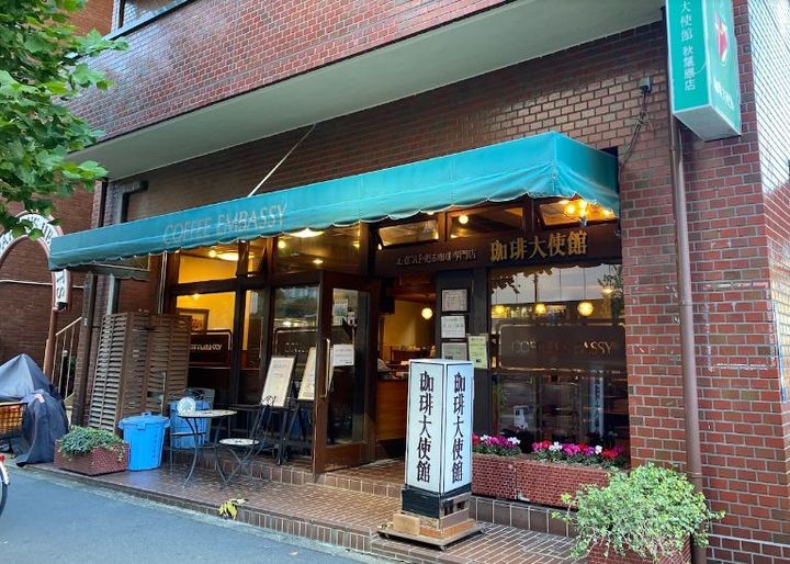 東京都台東区浅草橋5(マンション)の賃貸物件の周辺