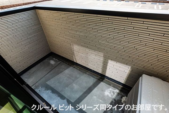 フラワー リッジの内装