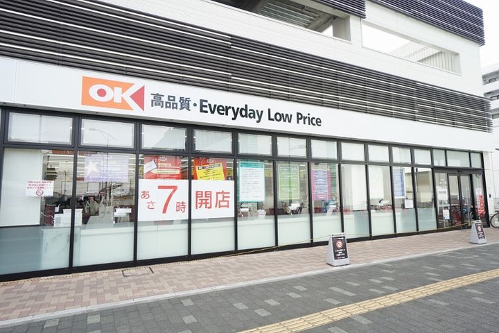 ヴィレッタの周辺