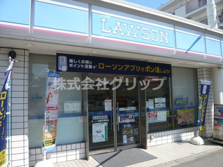 グロース西横浜の周辺