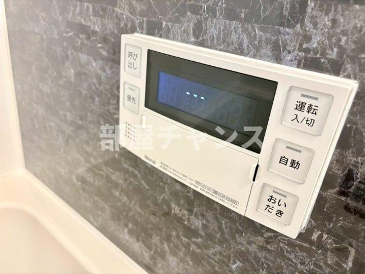 愛知県名古屋市中村区十王町(アパート)の賃貸物件のその他画像
