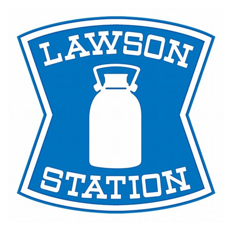 グランドガーラ川崎の周辺