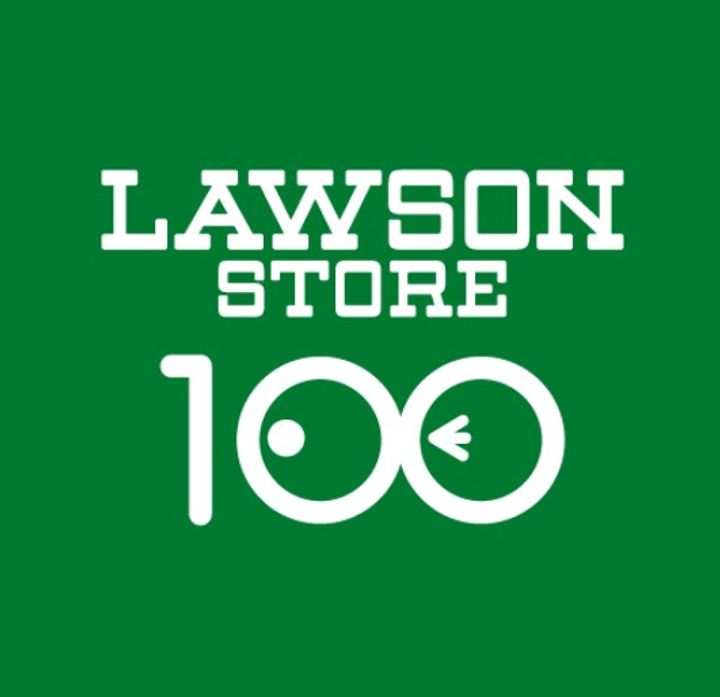 グランドガーラ川崎の周辺