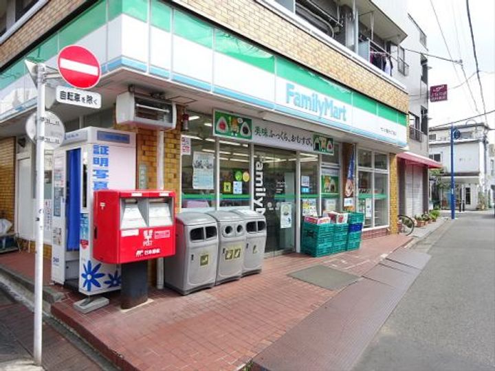 藤和シティコープ自由が丘の周辺