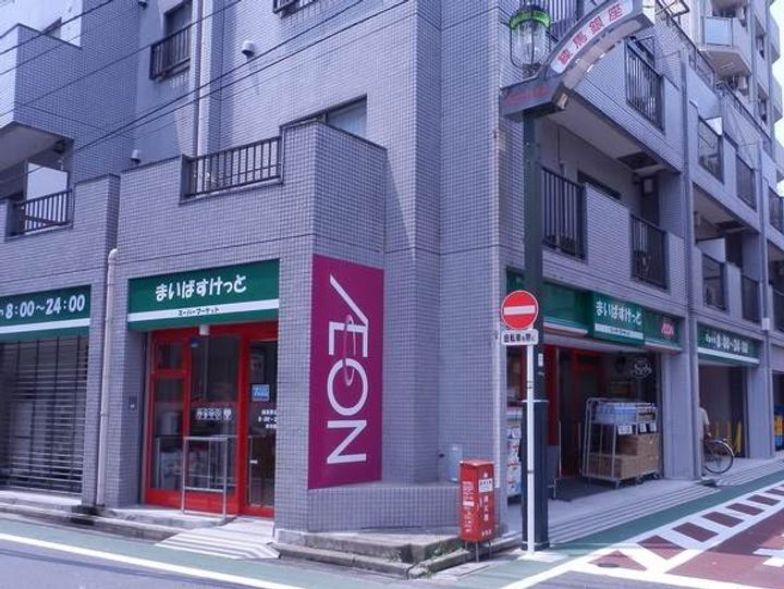 ヴェルステージ練馬IIIの周辺