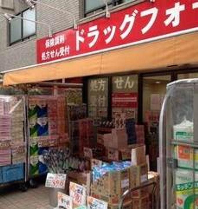 ヴェルステージ練馬IIIの周辺