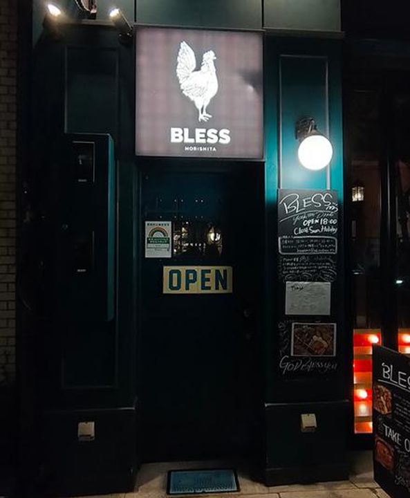 東京都墨田区石原2(マンション)の賃貸物件の周辺