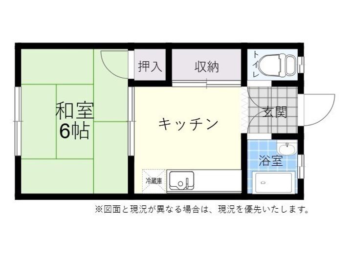 甲斐アパート(南春日)の間取り