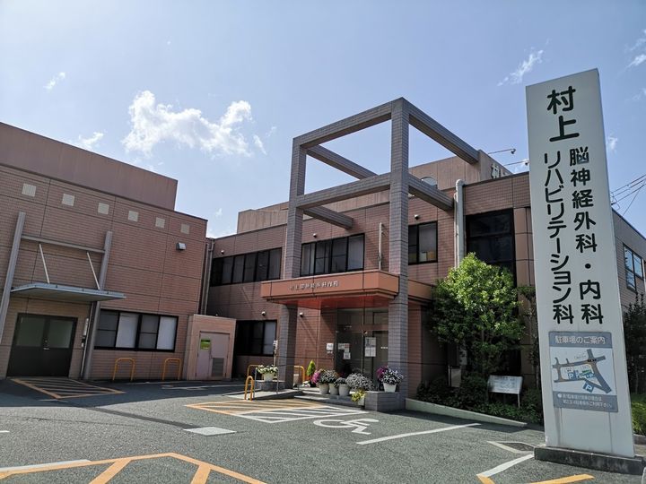 ニッコー住宅の周辺