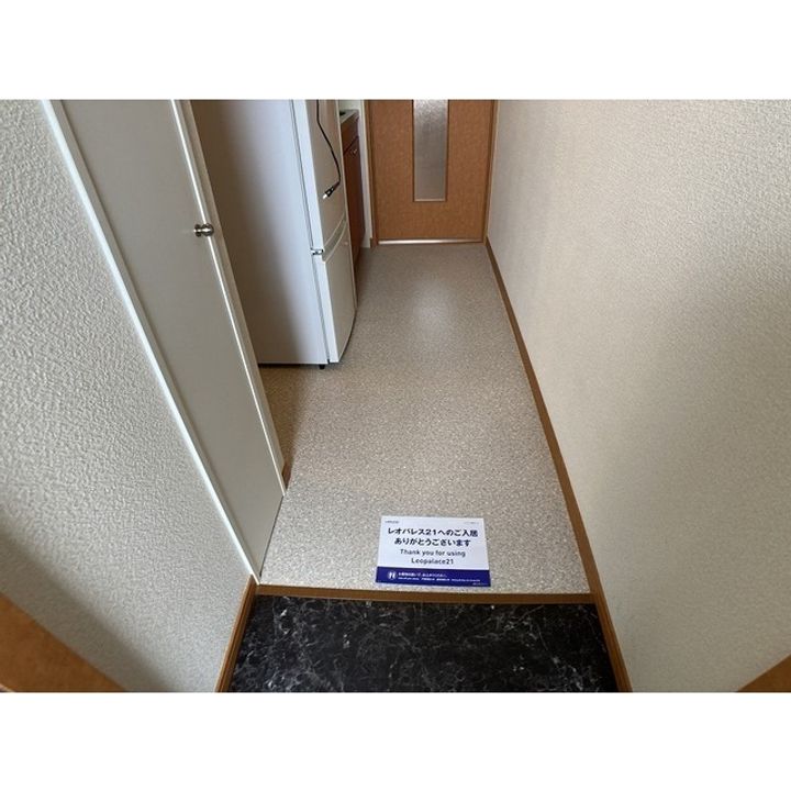 レオパレス光陽28の玄関