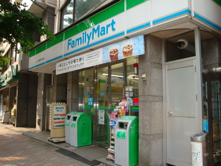 東京都豊島区高田1(マンション)の賃貸物件の周辺