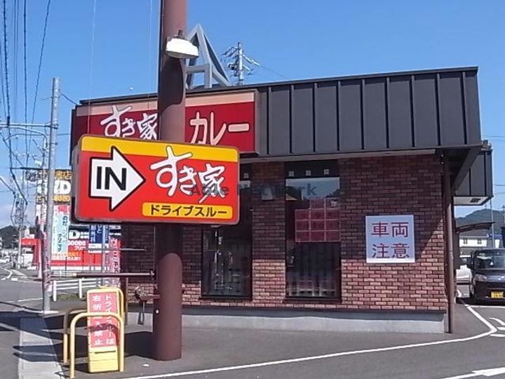 岐阜県岐阜市粟野西3(アパート)の賃貸物件の周辺