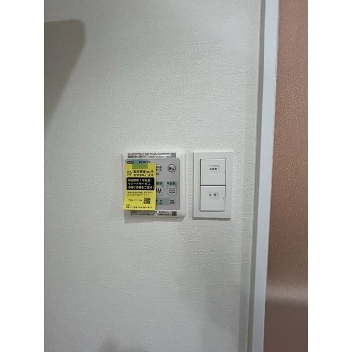 CHAINON春日WESTの内装