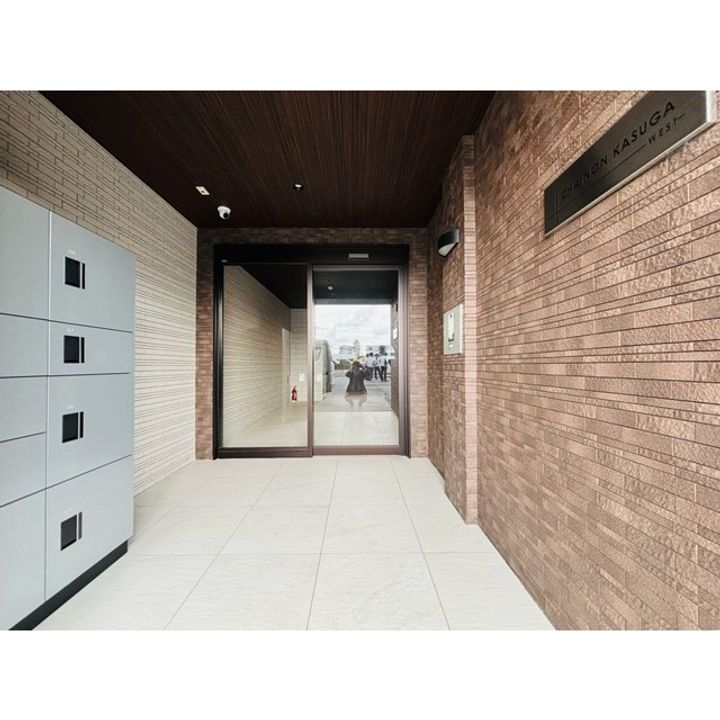 CHAINON春日WESTの地図