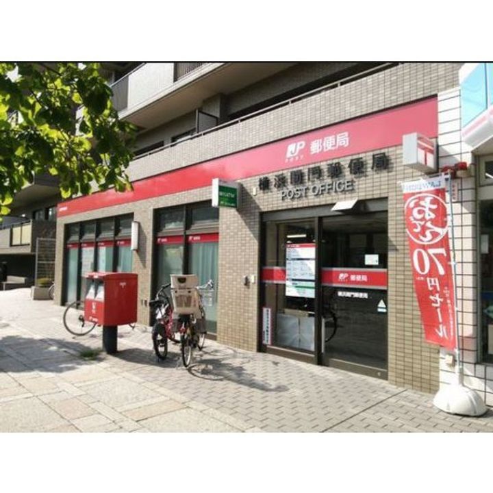 神奈川県横浜市中区池袋(一戸建)の賃貸物件の周辺