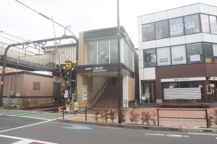 グランドペアの周辺