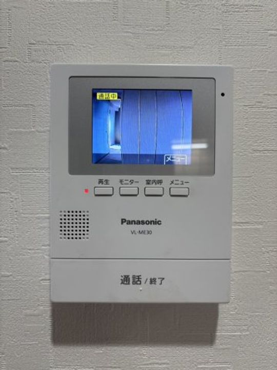 ウィング鴨池の内装