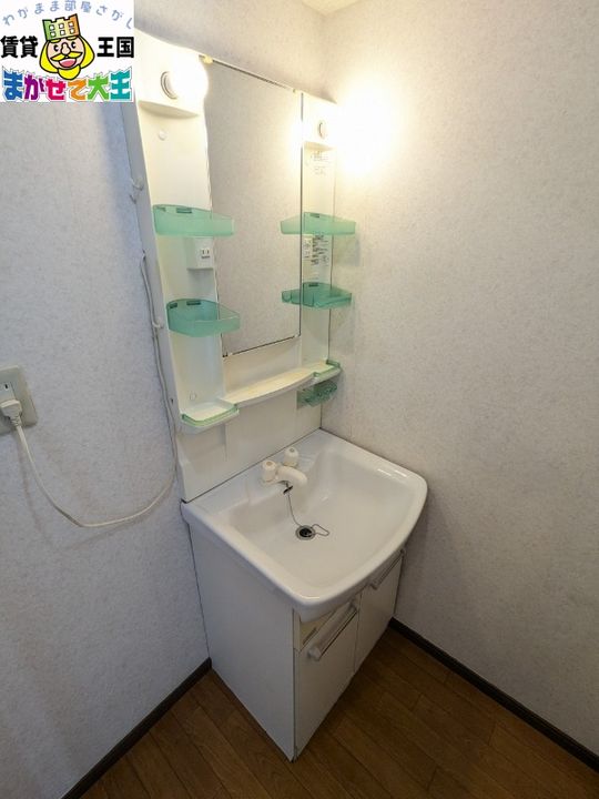 リラ平野の内装
