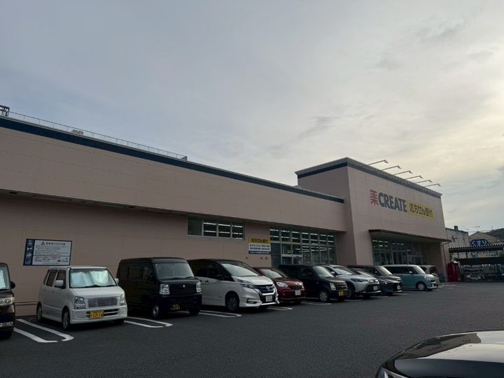 神奈川県秦野市北矢名(アパート)の賃貸物件の周辺