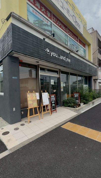 神奈川県秦野市北矢名(アパート)の賃貸物件の周辺