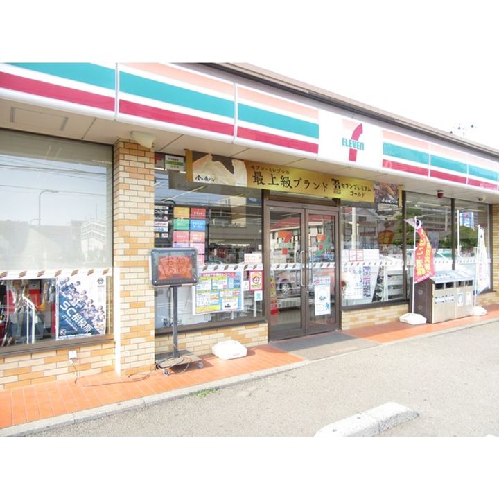ジュネスM・Tの周辺