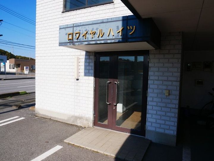 ロワイヤルハイツの地図