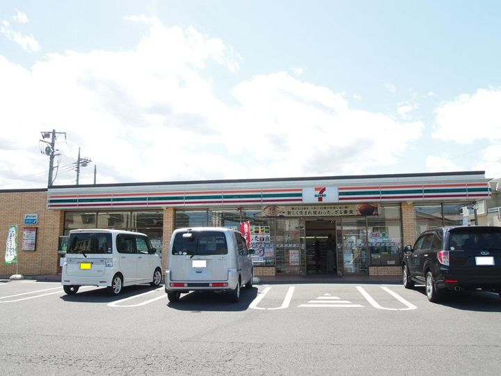 ロワイヤルハイツの周辺