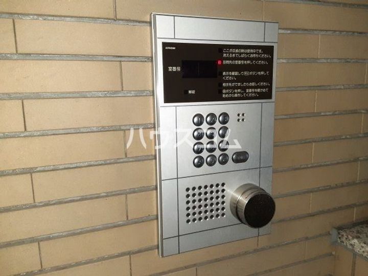 サニークレストみずほ台の内装