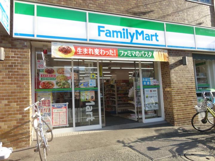 アレクサス・ラ・クラシコの周辺