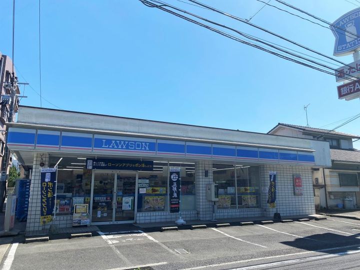 ライフピット谷山の周辺
