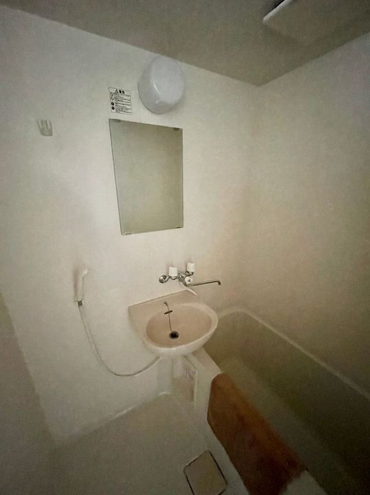 高良山ハイツの風呂