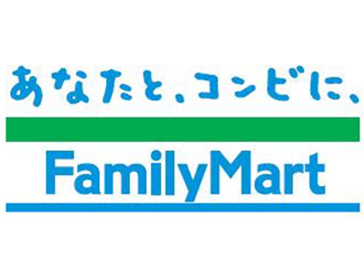 愛美マンションの周辺