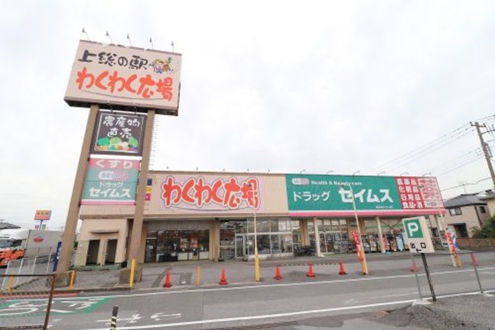 カナサティーラの周辺