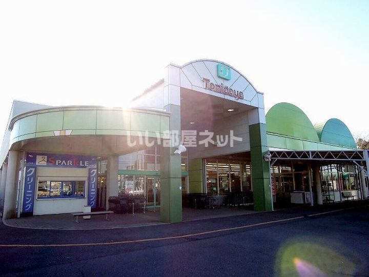 タウン西野の周辺