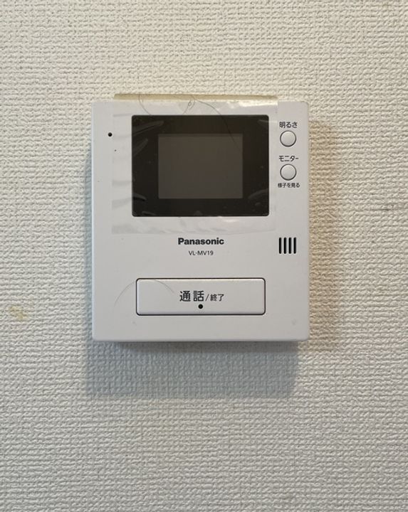 ソリッドリファインめじろ台の内装