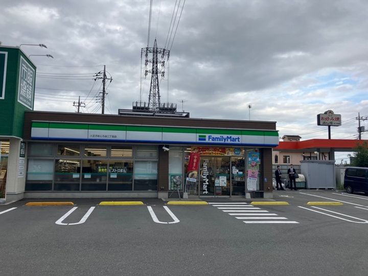 ソリッドリファインめじろ台の周辺