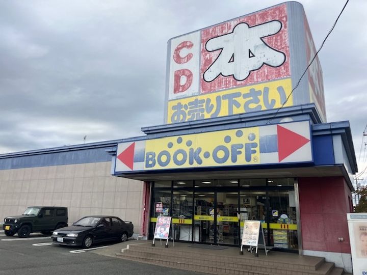 ソリッドリファインめじろ台の周辺