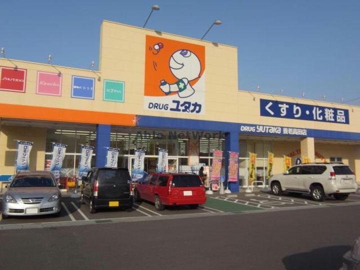 岐阜県養老郡養老町飯田(アパート)の賃貸物件の周辺