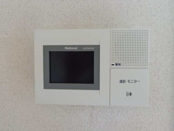 アークヒルズWATANABE 7Aの内装