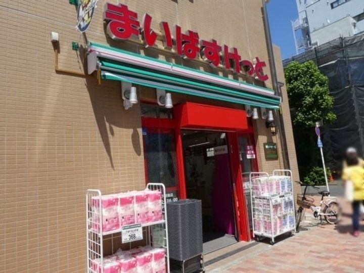KM1113の周辺