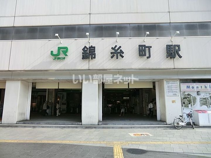 TRADIS錦糸町の周辺