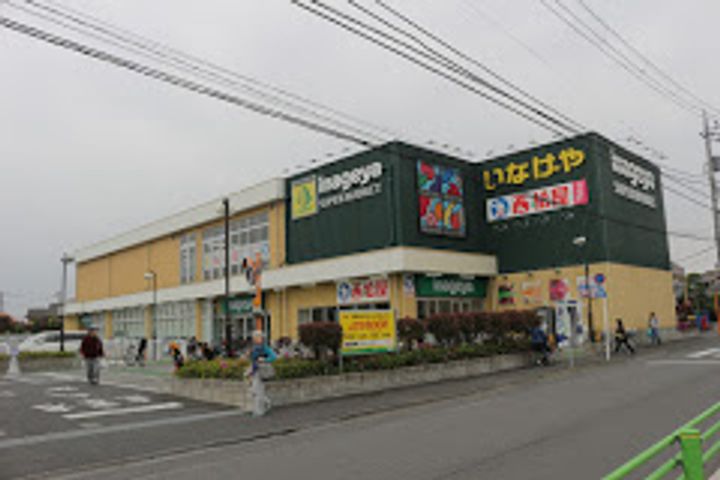 東京都練馬区南大泉1(一戸建)の賃貸物件の周辺