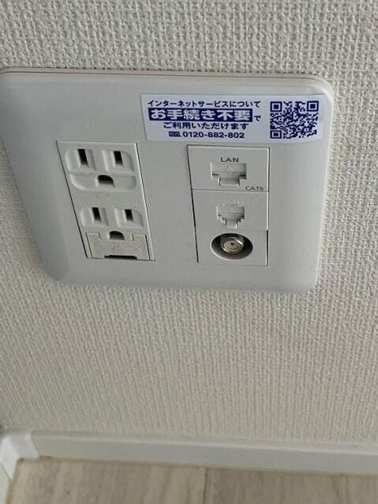 東京都板橋区中台1(アパート)の賃貸物件の内装