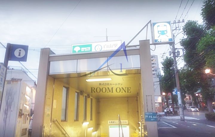 コスモステージの周辺